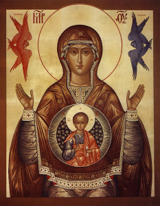 Our Lady of te Sign