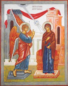 Annunciation Blessed Virgin