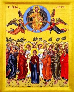 Icon Ascension
