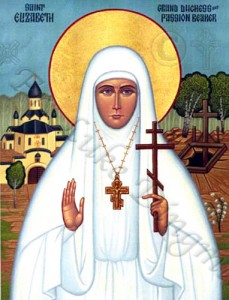 St. Elizabeth the New Martyr
